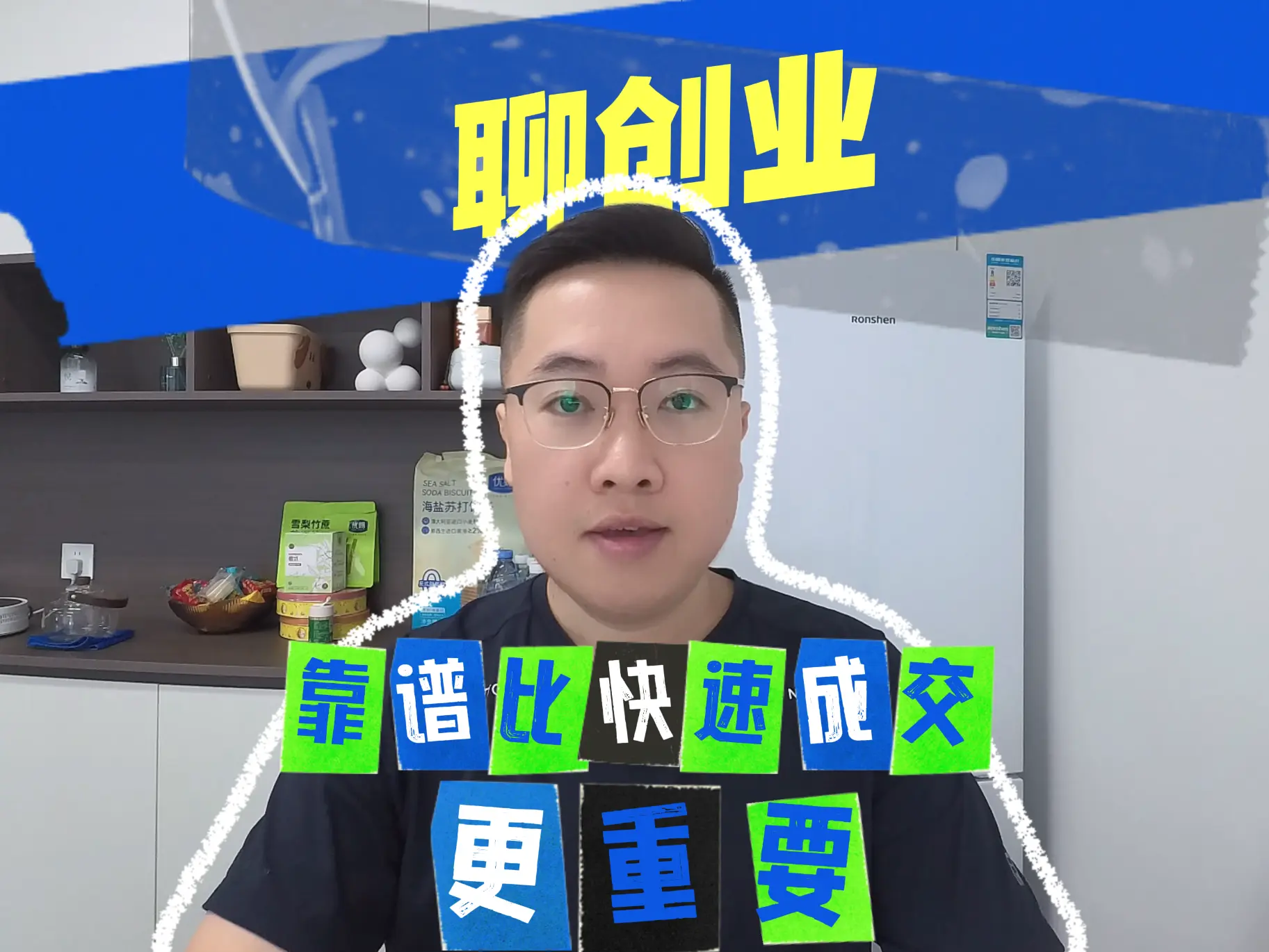 no.1