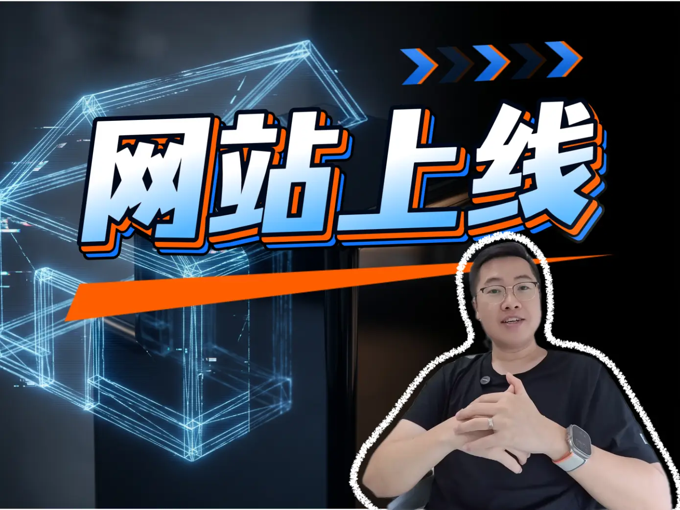 蔡恩Chayne no.52