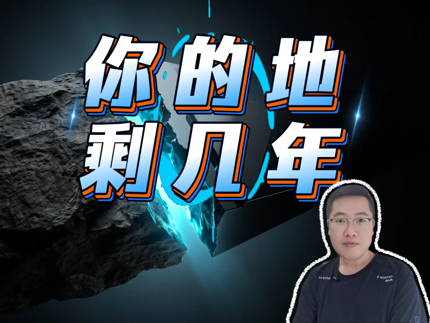 蔡恩Chayne no.55
