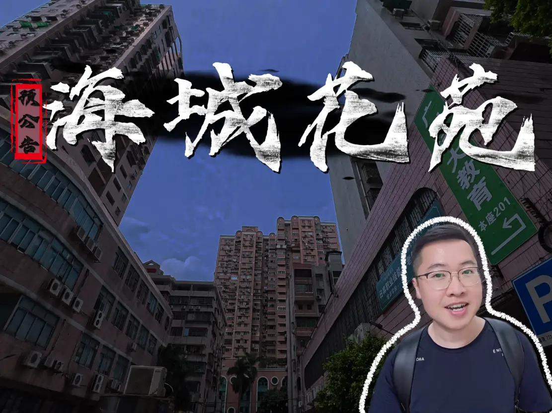 蔡恩Chayne no.59