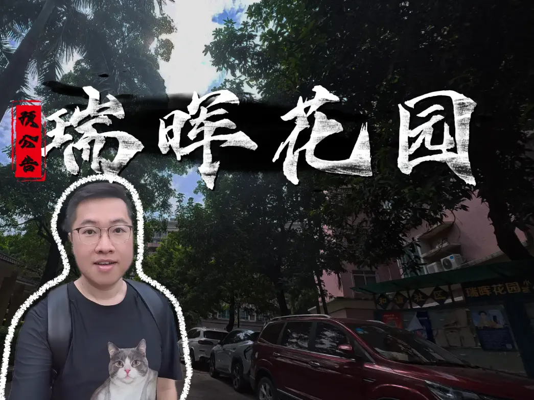 蔡恩Chayne no.60