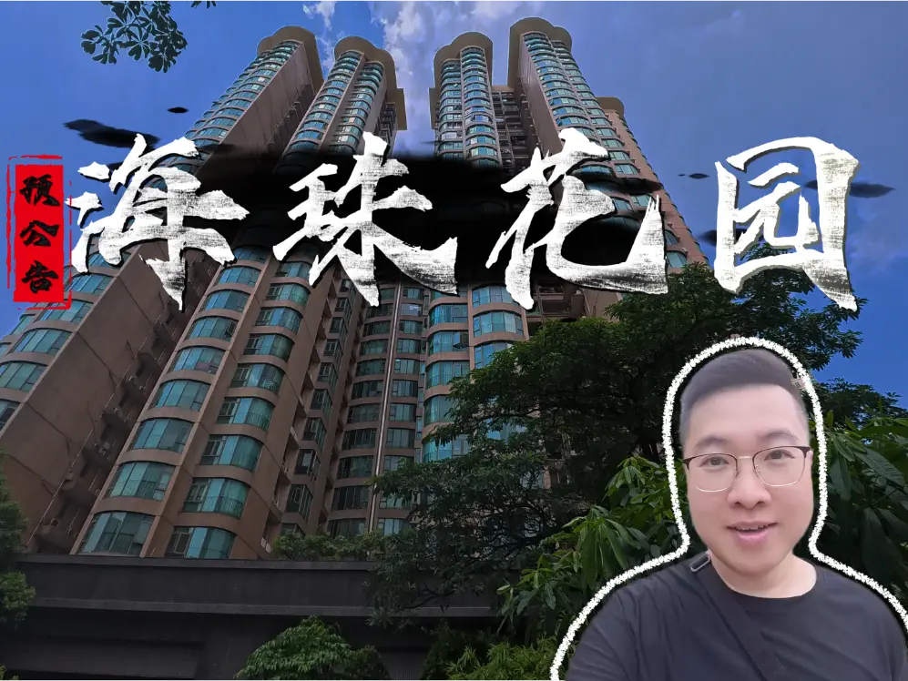 蔡恩Chayne no.61