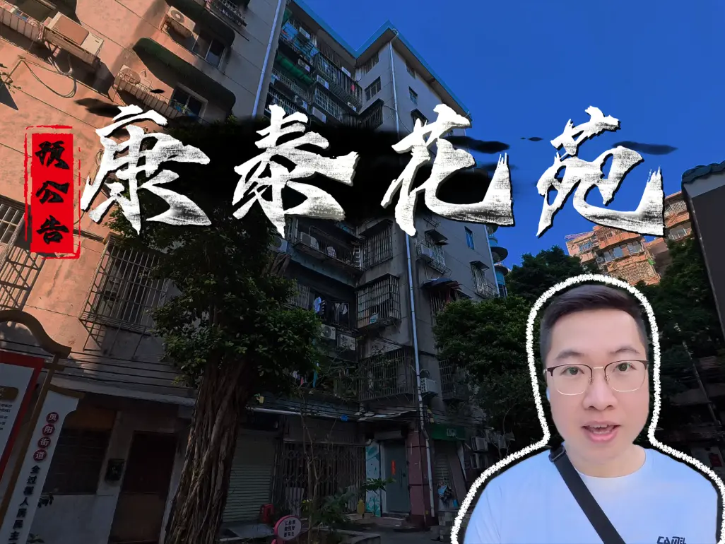 蔡恩Chayne no.62